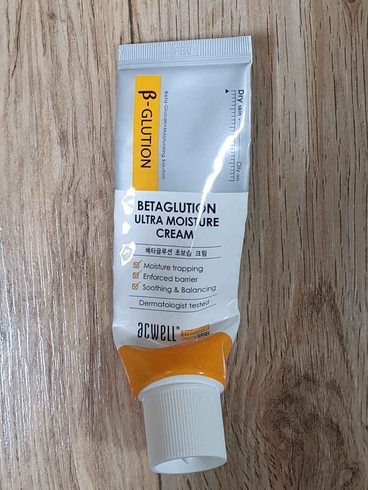 Real user review photo of Beta Glution Ultra Moisturizing Cream