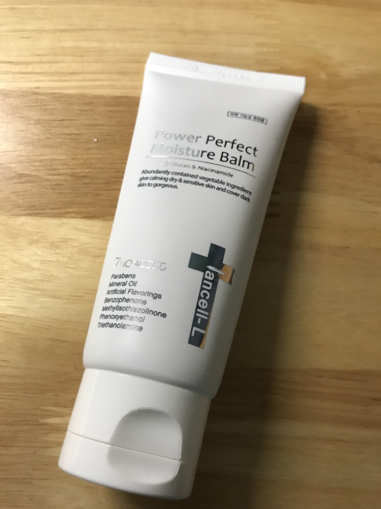 Iancell-L Bálsamo hidratante Power Perfect review image