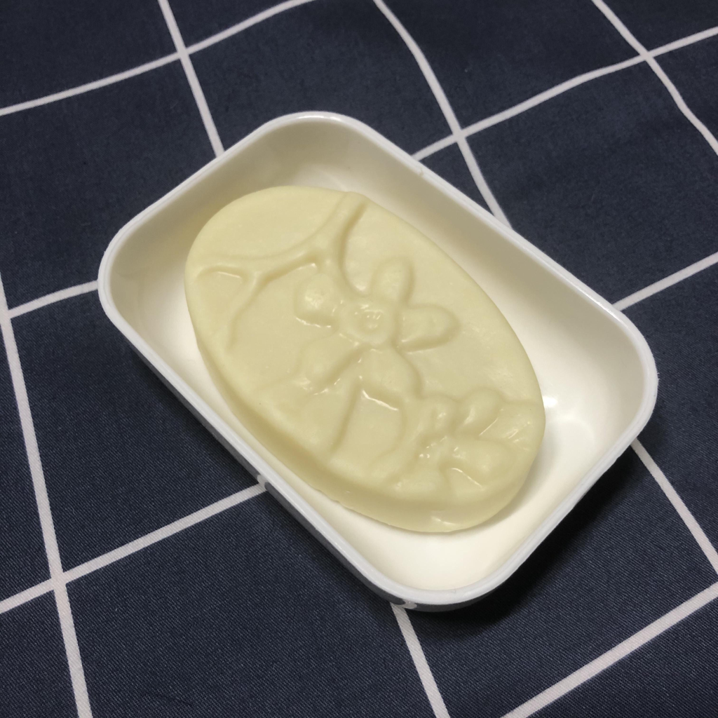 LUSH Massage Bar [Each Peach] review image