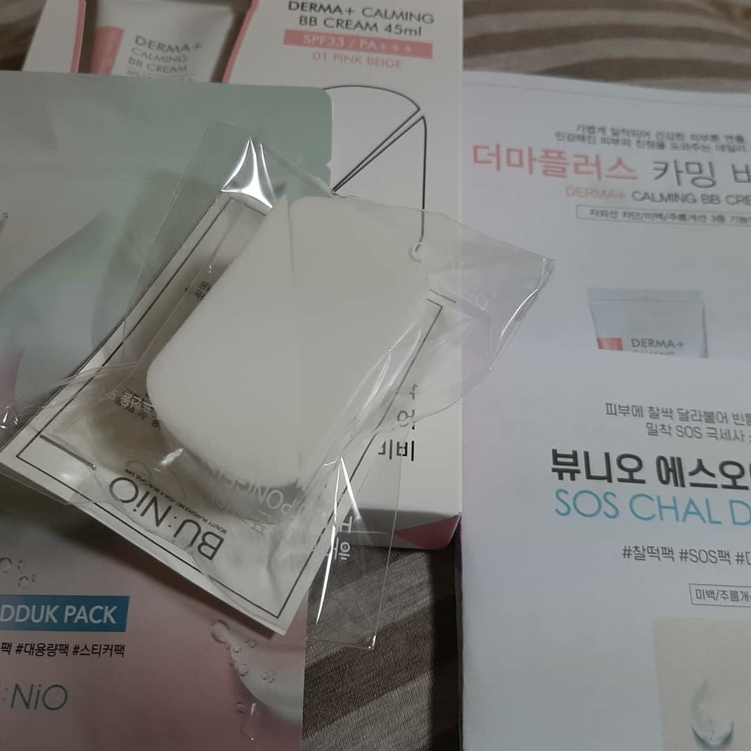 product review image