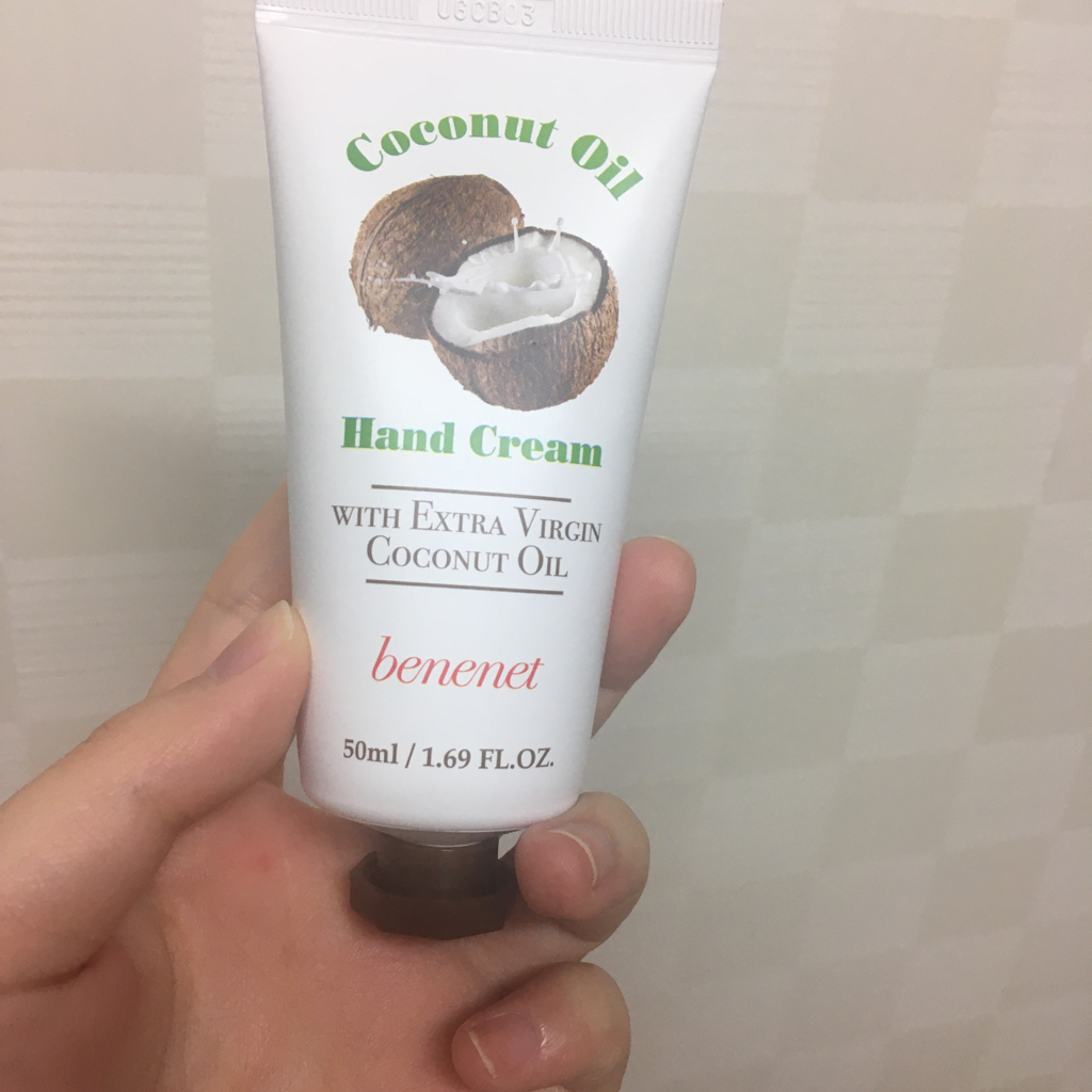 베니넷 (benenet) 코코넛오일 핸드크림 review image