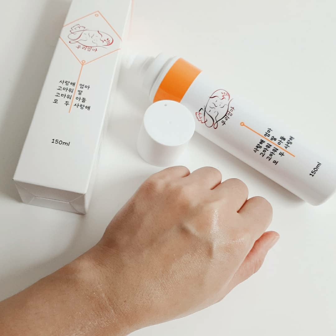 아토몽드 (ATOMONDE) 우리엄마앰플 review image