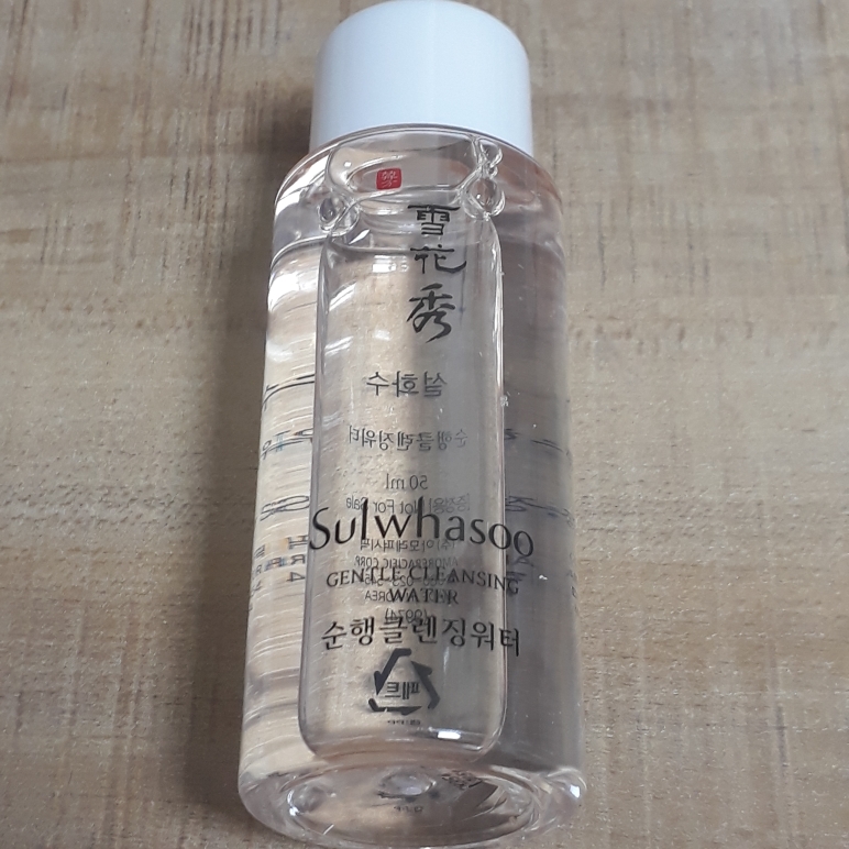 설화수 (Sulwhasoo) 순행 클렌징 워터 review image