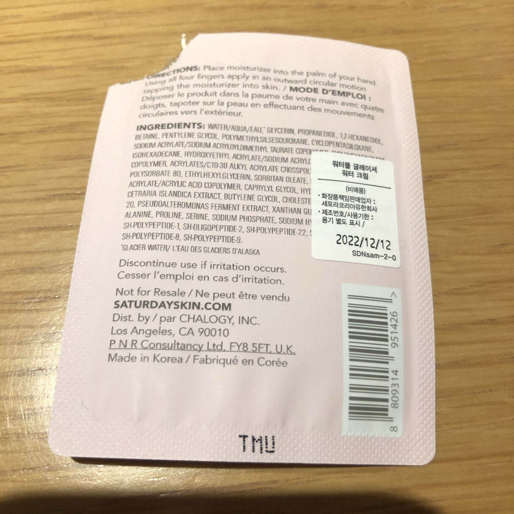 product review image