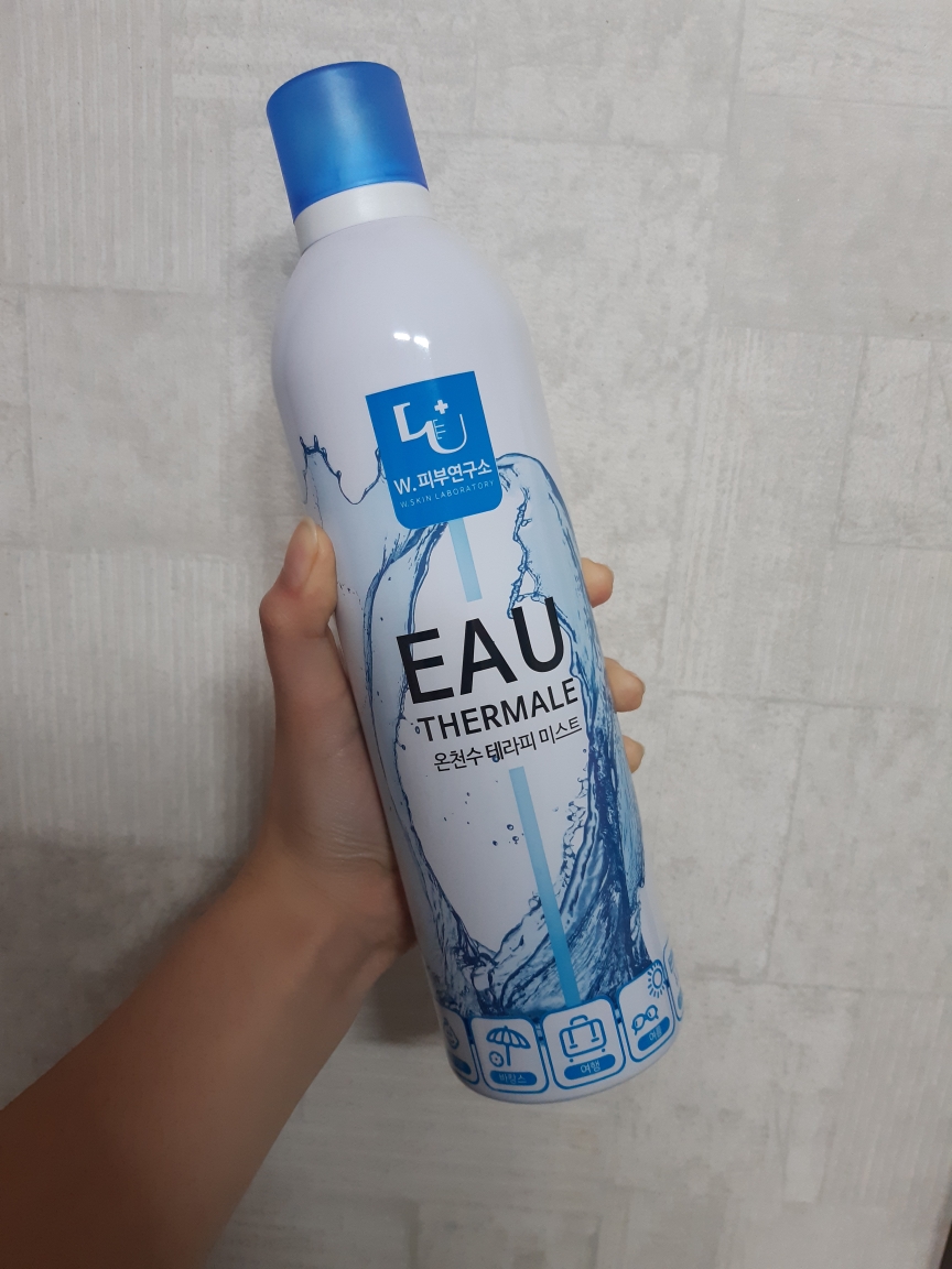 패키지