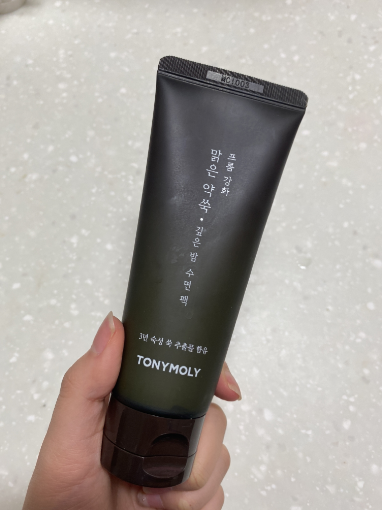 토니모리 (TONYMOLY) 프롬 강화 맑은 약쑥 깊은 밤 수면팩 review image