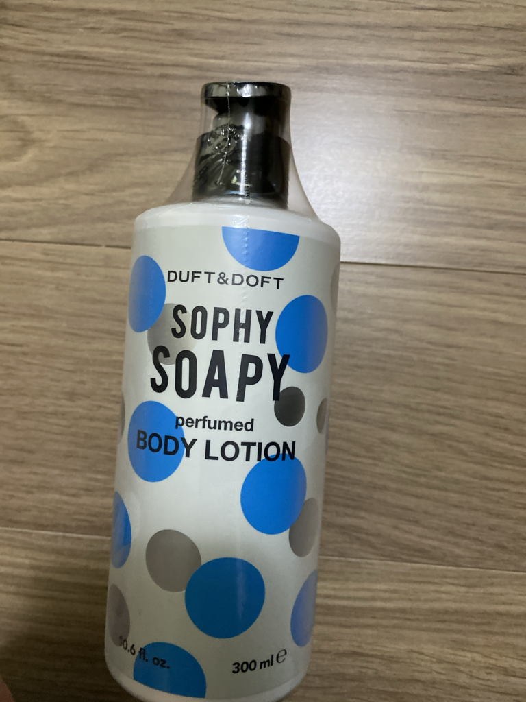 Real user review photo of SophieSophie Perfumed Body Lotion
