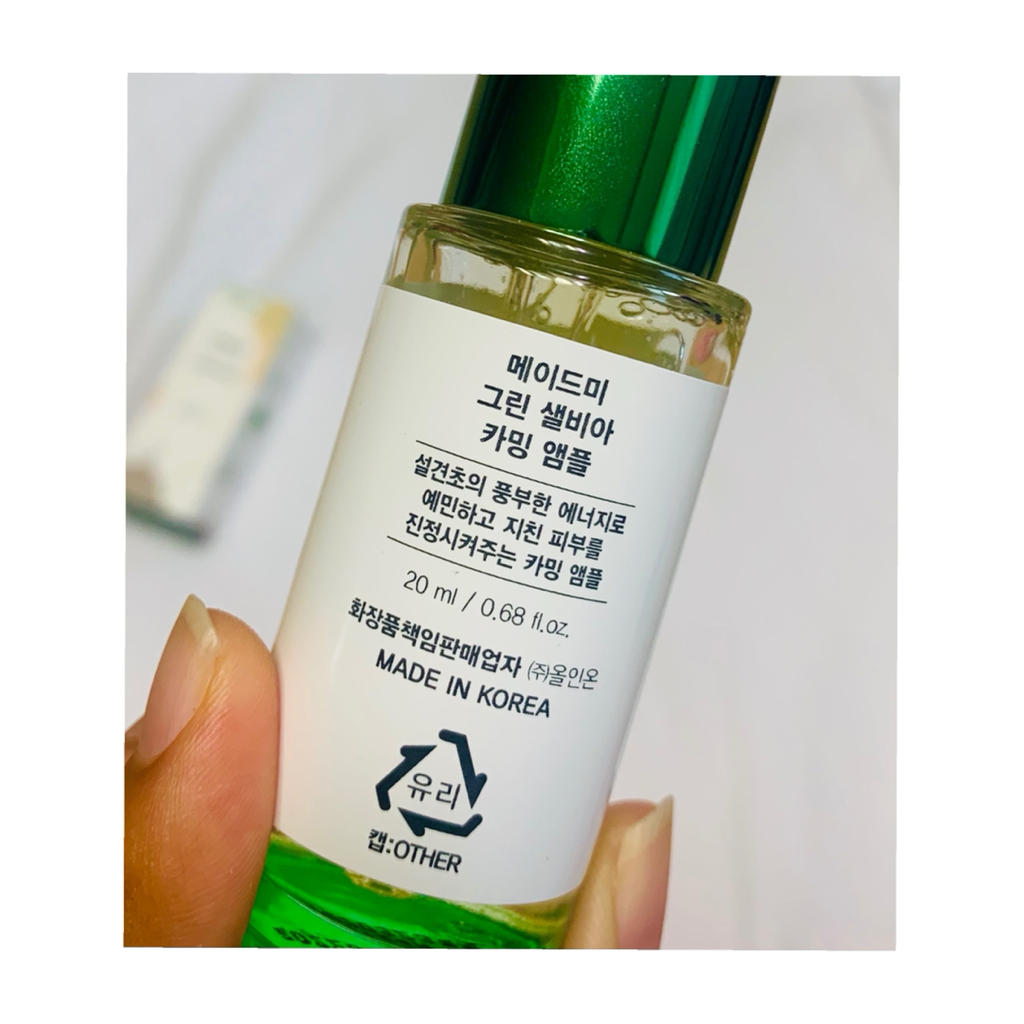 绿萝镇静安瓶的真实用户使用照片