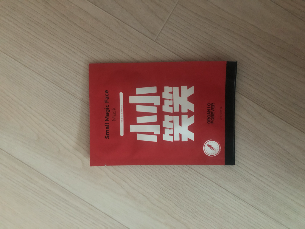 product review image