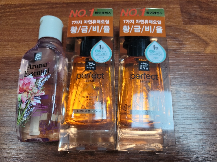 미쟝센 Perfect Serum [Original] review image