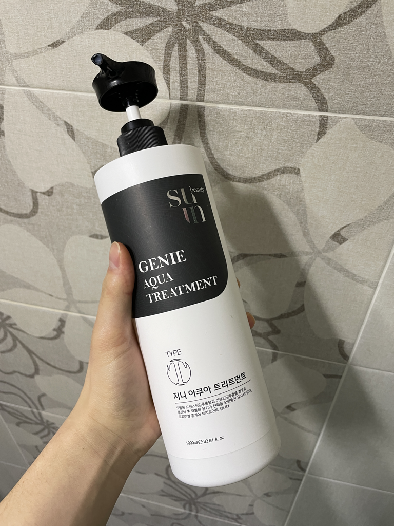 suinbeauty Genie Aqua Clinic Treatment review image