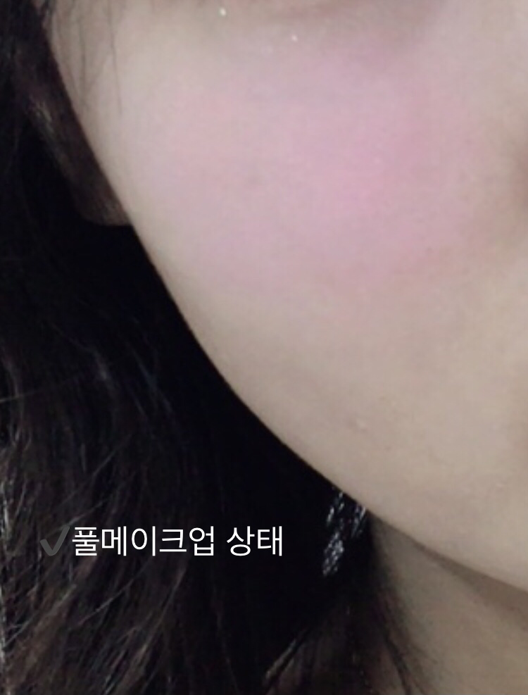 랩코스 (LAPCOS) 밀크필 클렌징 패드 review image
