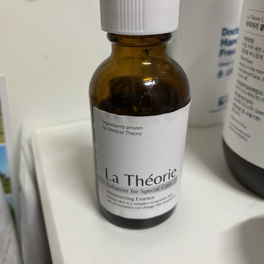 LaTheorie 因赫瑟保湿精华 common.review image