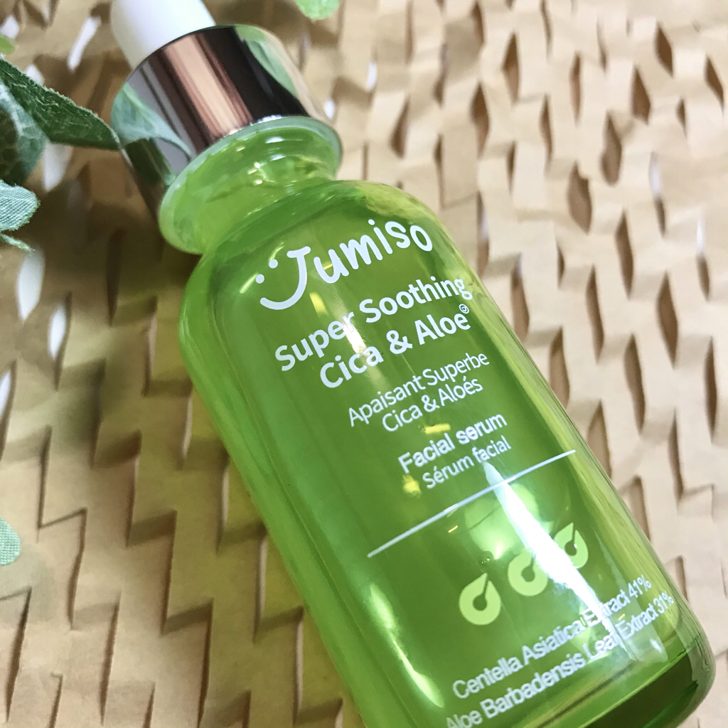주미소 (JUMISO) 슈퍼 수딩 시카&알로에 세럼 review image