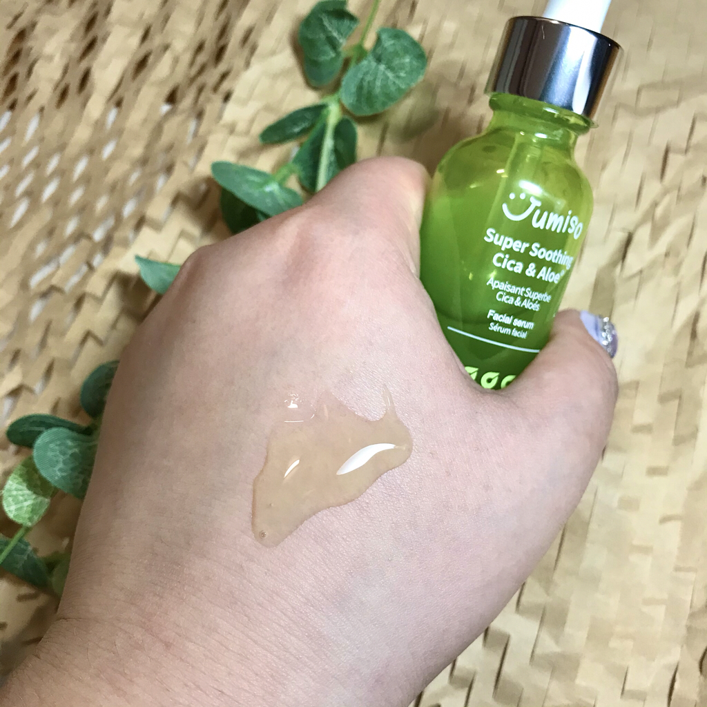 주미소 (JUMISO) 슈퍼 수딩 시카&알로에 세럼 review image
