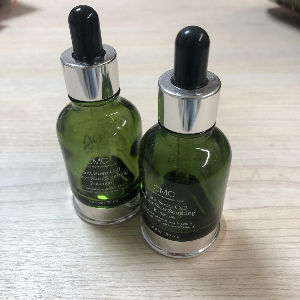 SN 绿色安瓶 common.review image