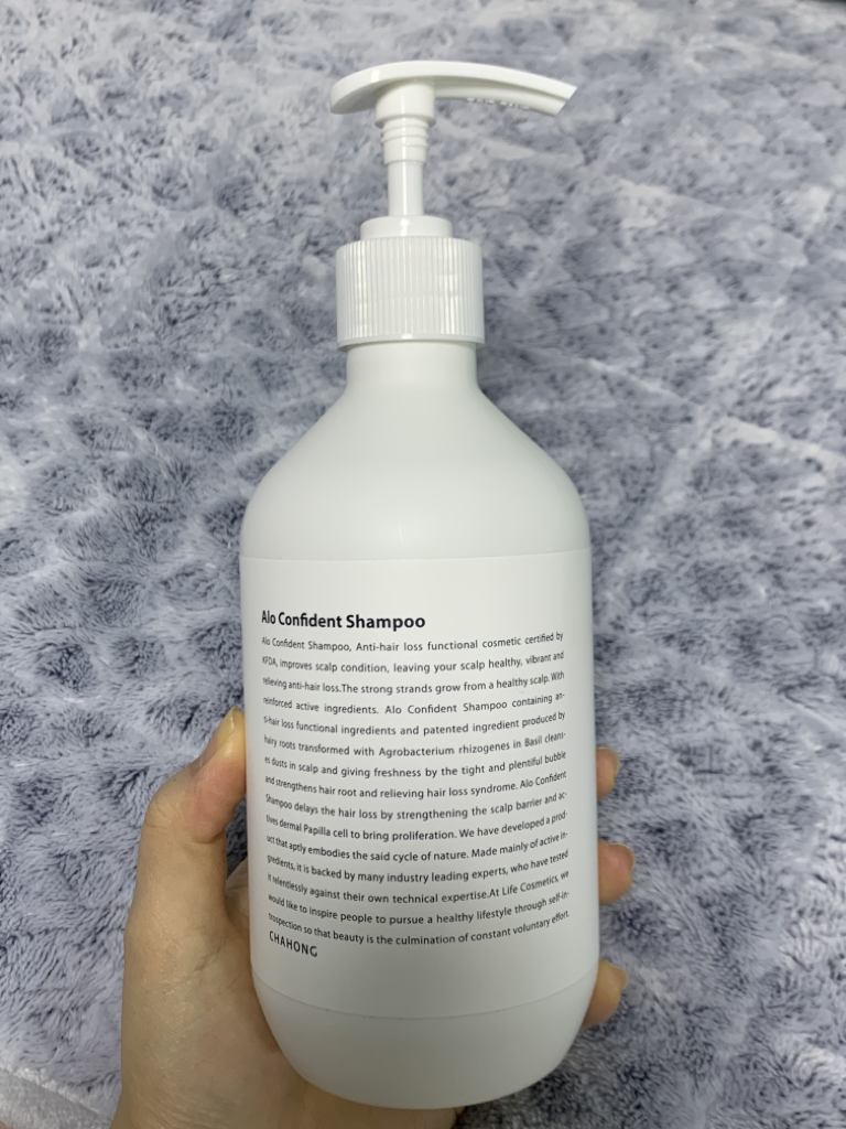 알로 컨피덴트 샴푸 review image