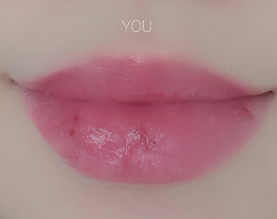 포을 (4OIN) 하트 포 어스 립밤 [01 유] review image