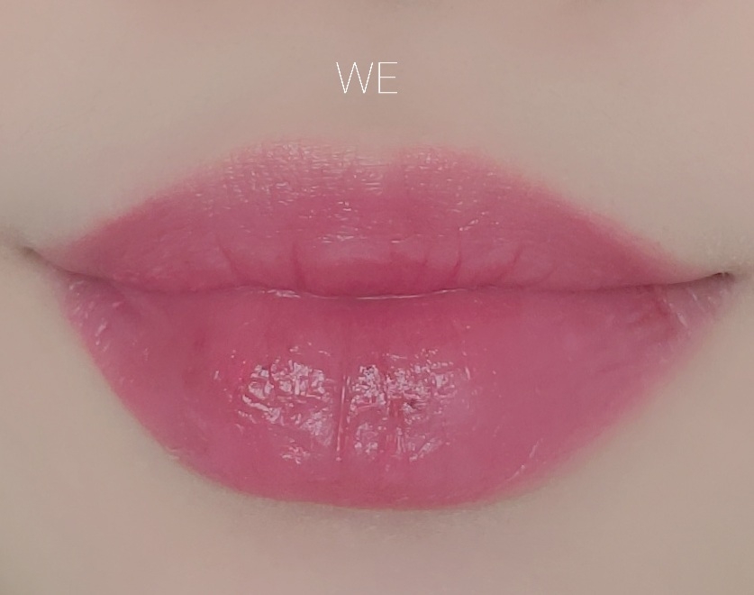 포을 (4OIN) 하트 포 어스 립밤 [03 위] review image