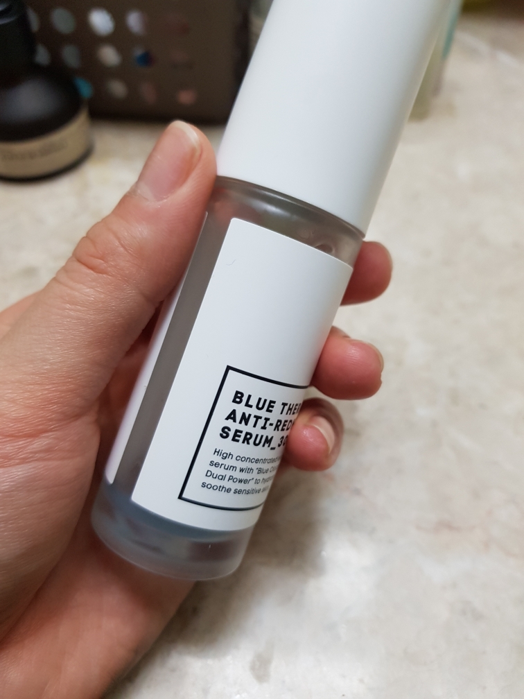 蓝色疗法抗红血丝精华液的真实用户使用照片