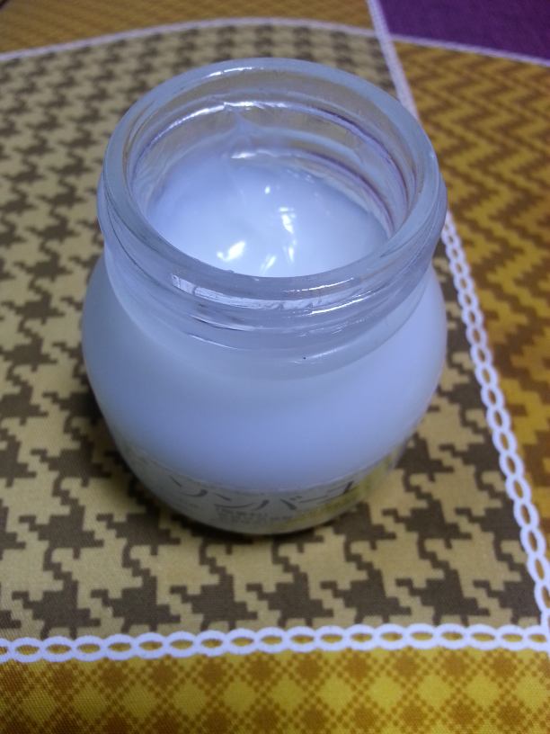 Real user review photo of Horse oil cream [unscented]
