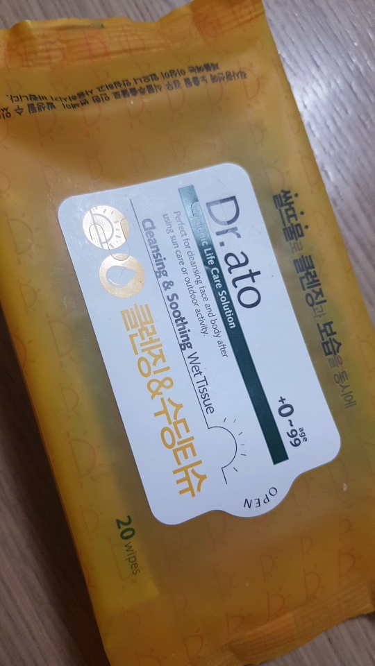 product review image