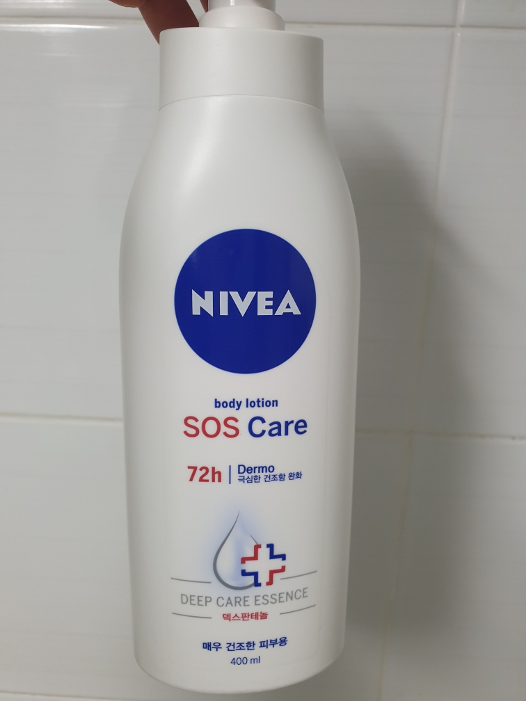 Real user review photo of SOS Care Body Lotion