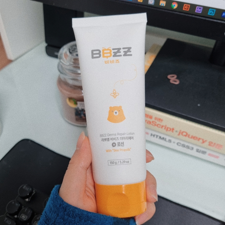 product review image