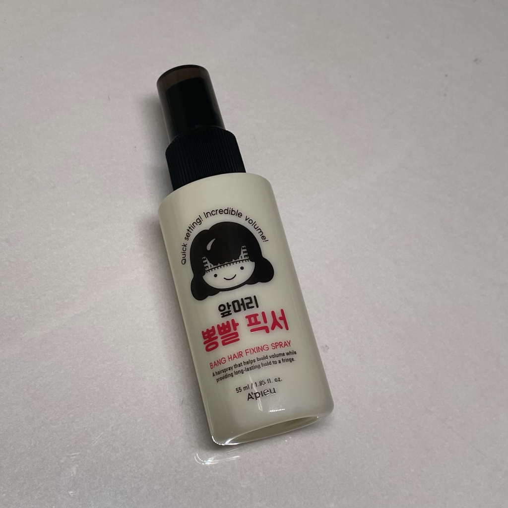 A'pieu Bangs red hair fixer review image