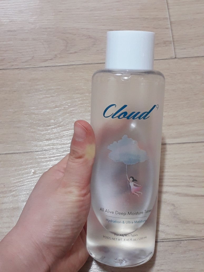 云9 全效深层保湿爽肤水 review image