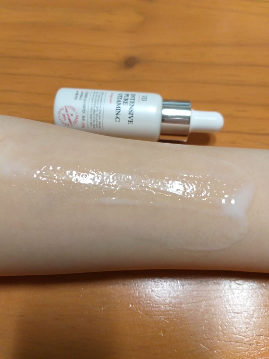 비바스 (VIBAS) 인텐시브 퓨어비타민C 앰플 review image