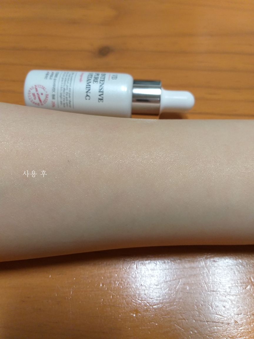 비바스 (VIBAS) 인텐시브 퓨어비타민C 앰플 review image