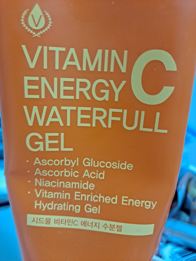 维他命 C 能量保湿凝胶的真实用户使用照片