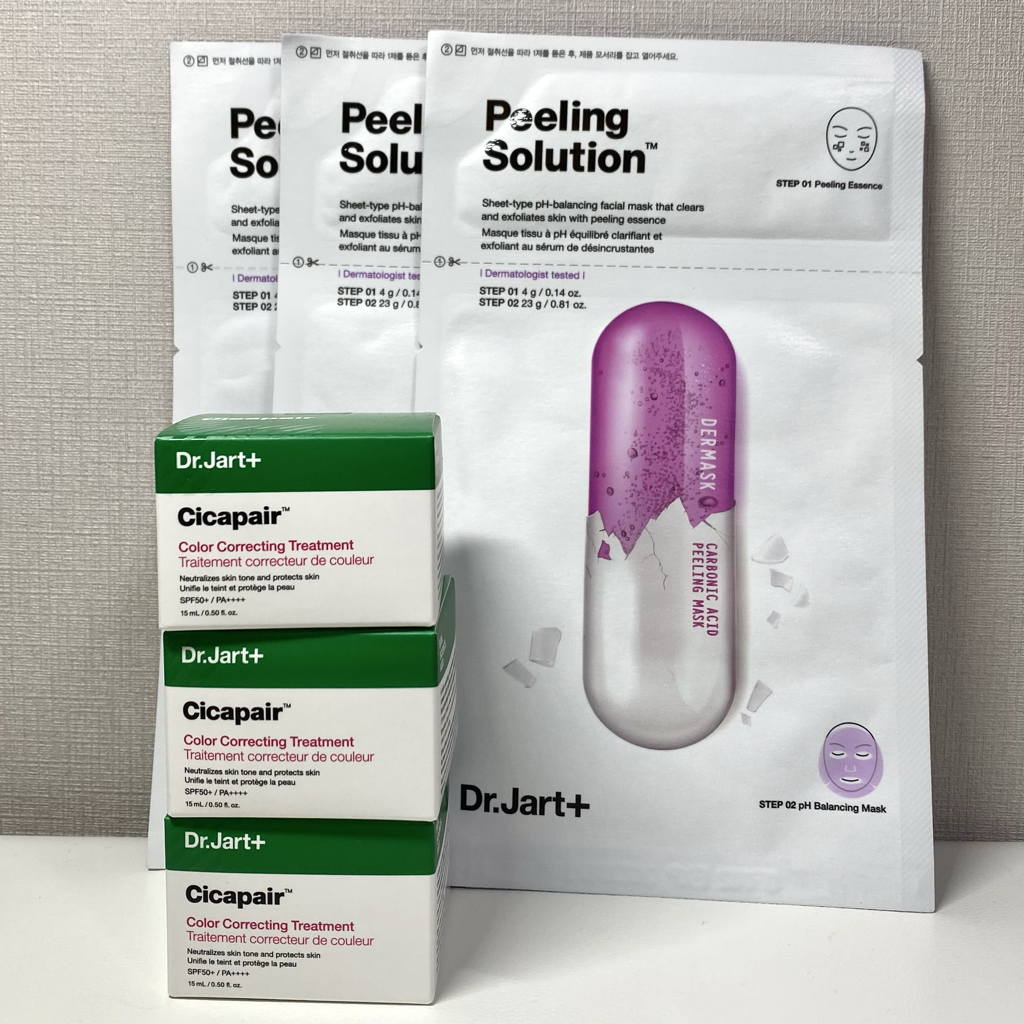 Dr.Jart+ Dermask Ultrajet Peeling Solution review image