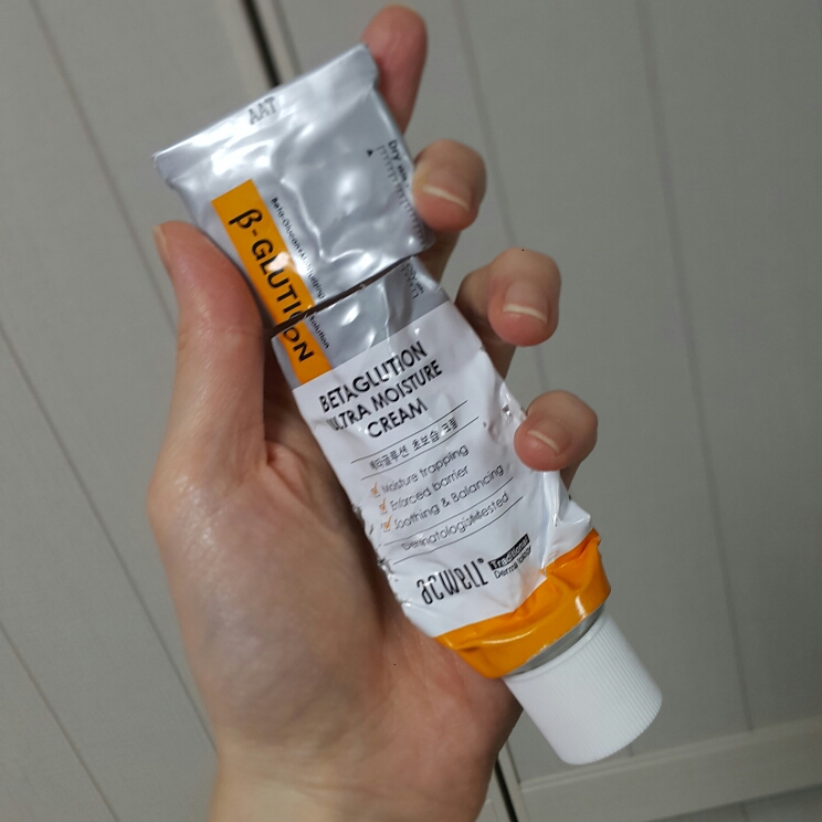 Real user review photo of Beta Glution Ultra Moisturizing Cream
