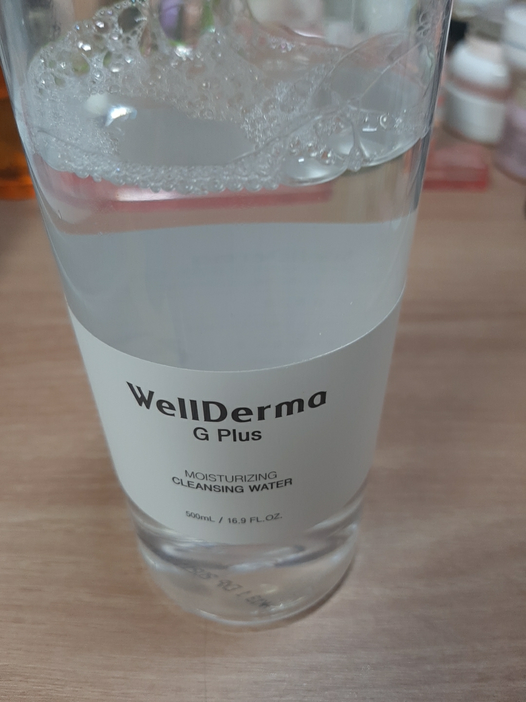 WellDerma 保湿洁面水 common.review image