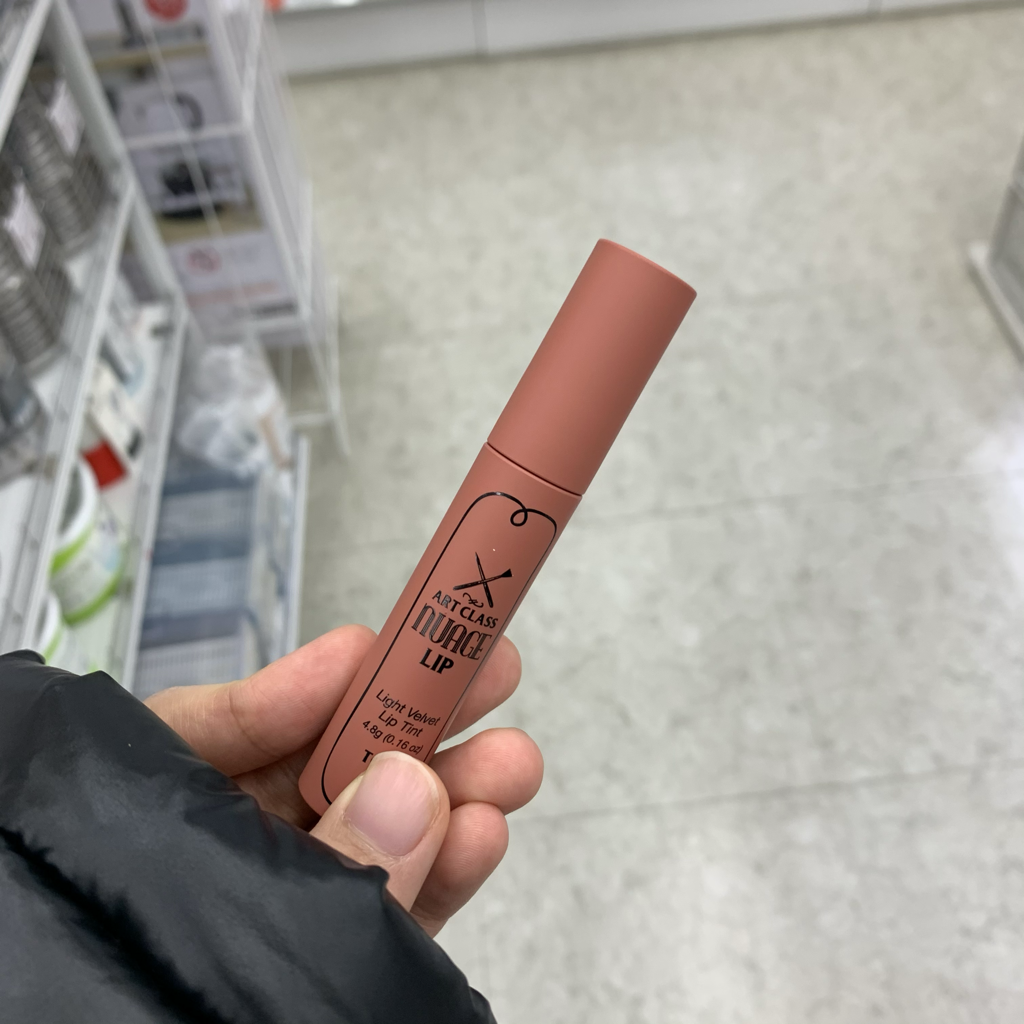 艺术课程 Nuage 唇膏 [1号裸色唇膏]的真实用户使用照片