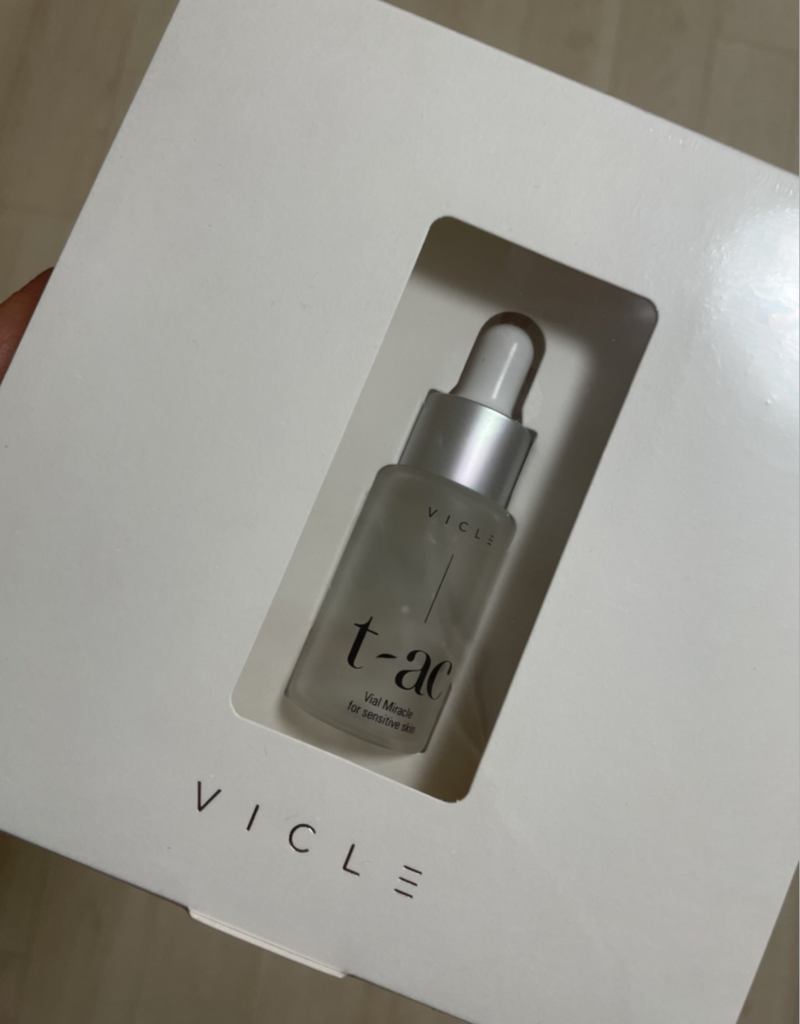 Real user review photo of TIAC Ampoule