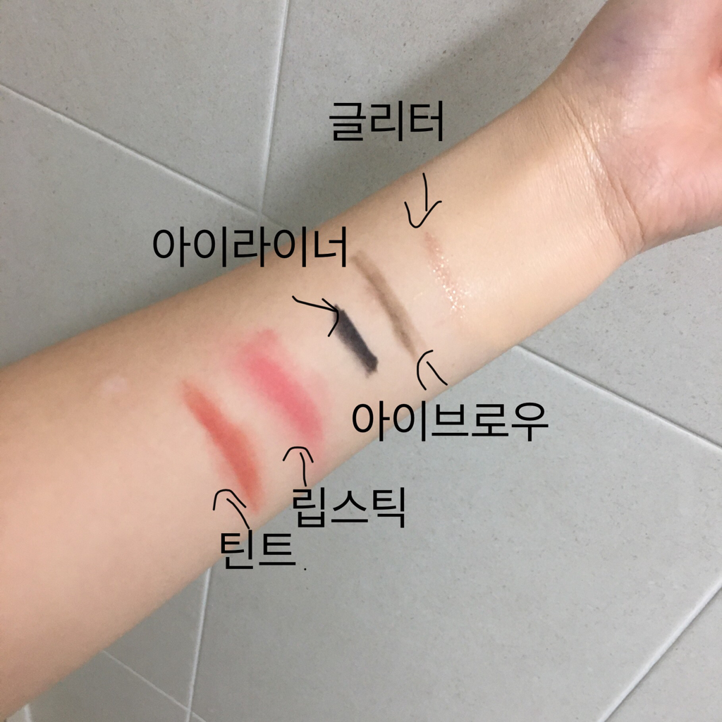 코코넛 보습 클린 밤 review image