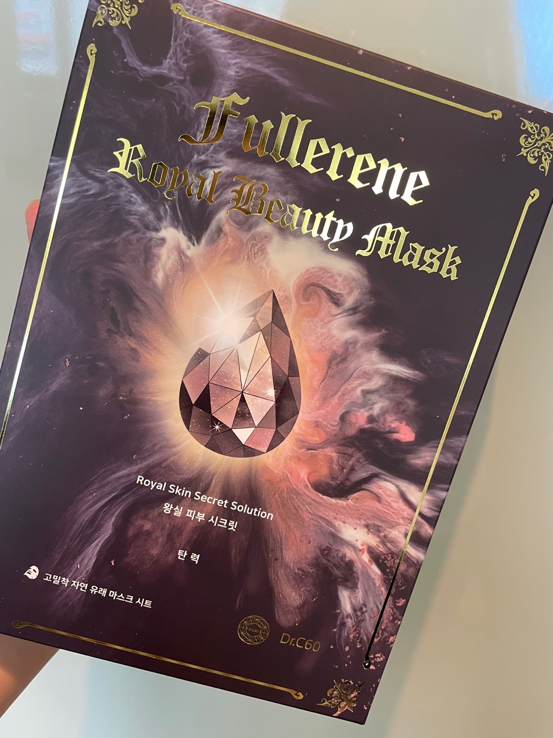 닥터씨육공 (Dr.C60) 천억 풀러린 로얄 뷰티 마스크 review image