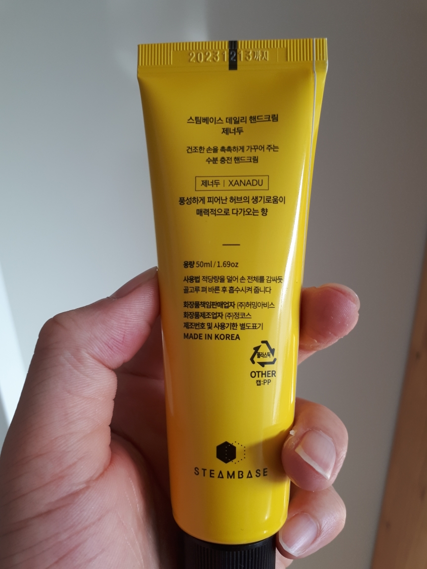 product review image