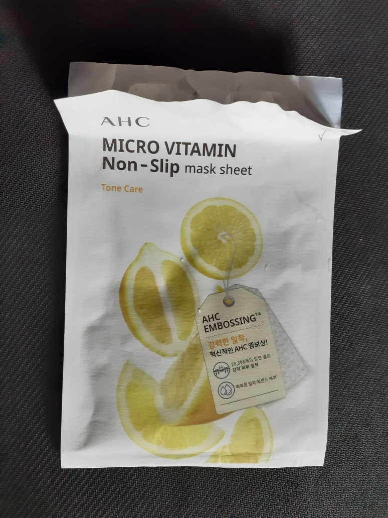 微粘贴面膜片[维生素]的真实用户使用照片