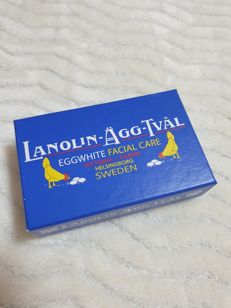 绵羊油蛋白皂的真实用户使用照片