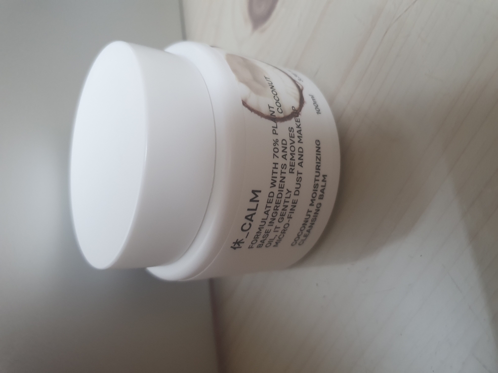 椰子保湿洁净卸妆膏的真实用户使用照片