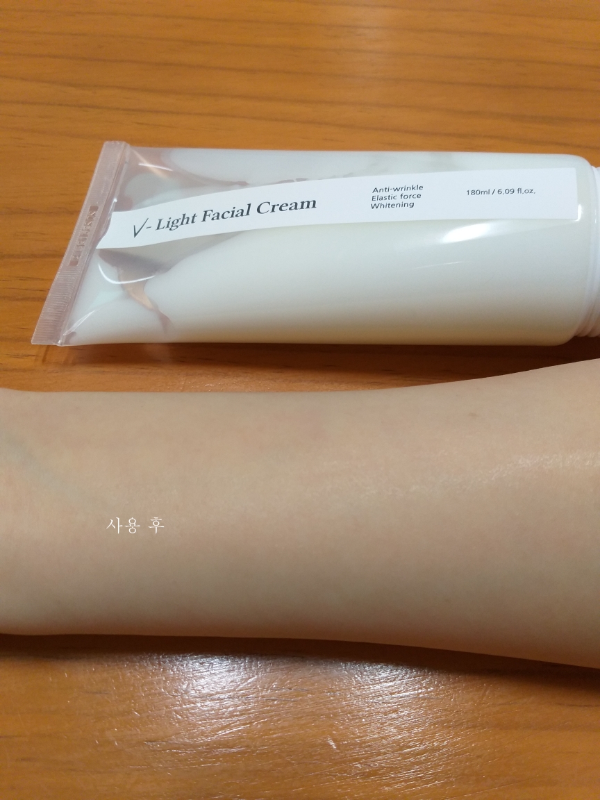 뷰티스 (Viewtis) 브이라이트 리프팅 페이셜 크림 review image