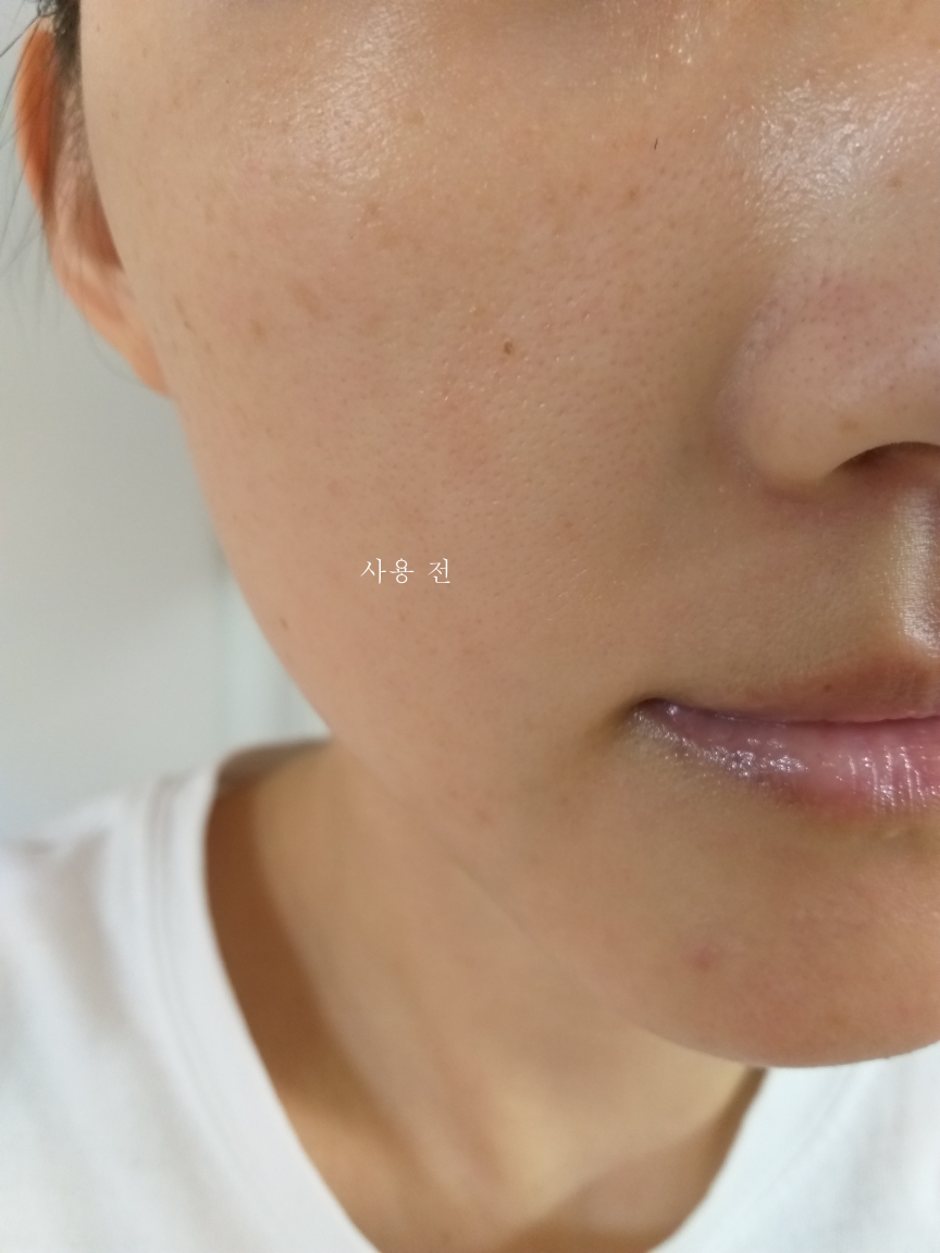 뷰티스 (Viewtis) 브이라이트 리프팅 페이셜 크림 review image