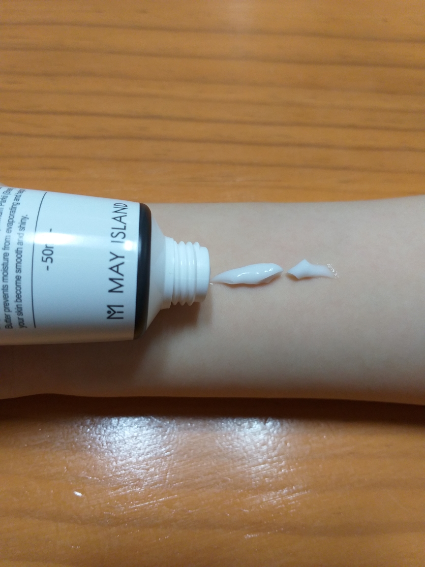 메이아일랜드 (MAYISLAND) 7 데이즈 시크릿 펩타이드 8+ 크림 review image