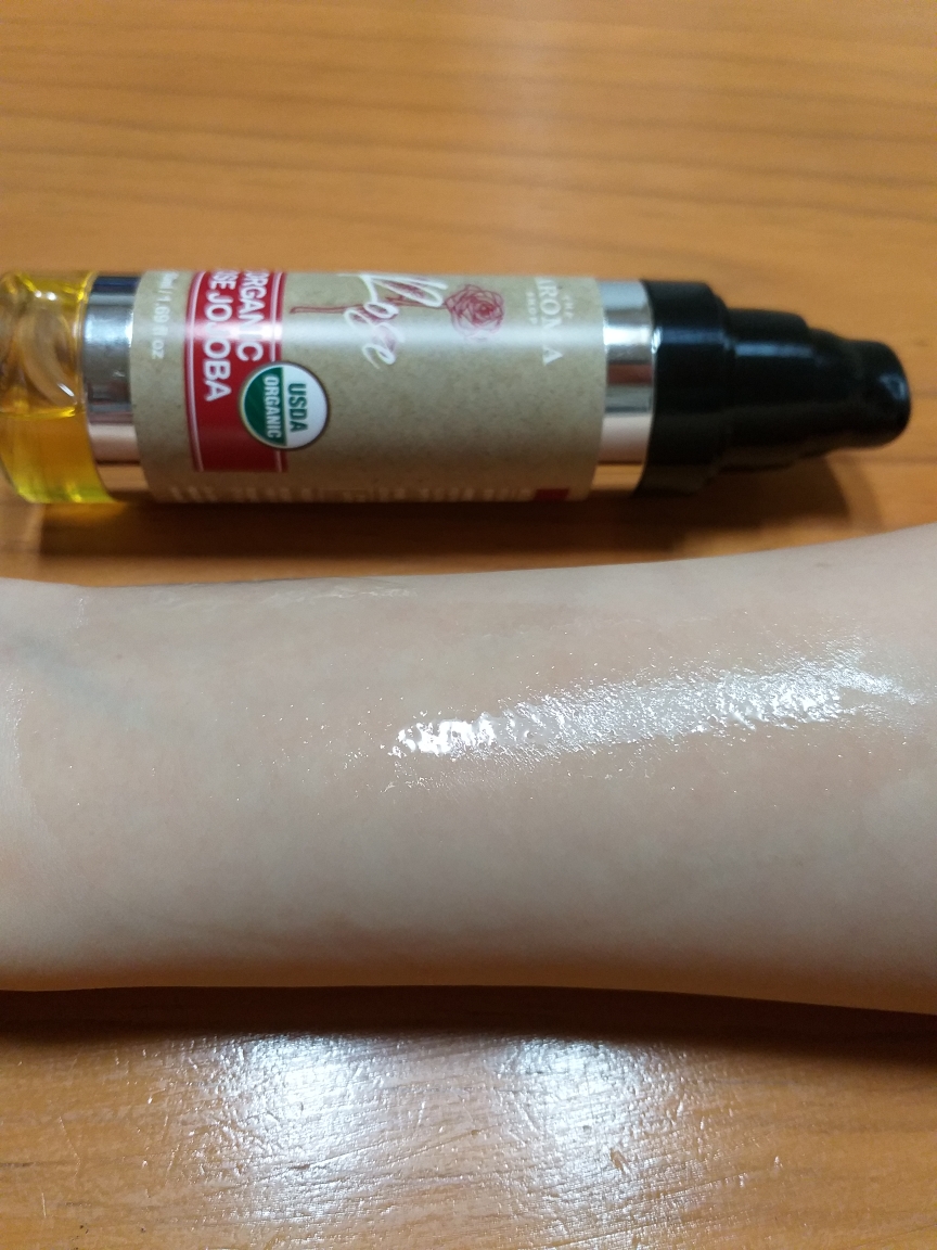더아로마샵 (THEAROMASHOP) 오가닉 로즈 호호바 review image