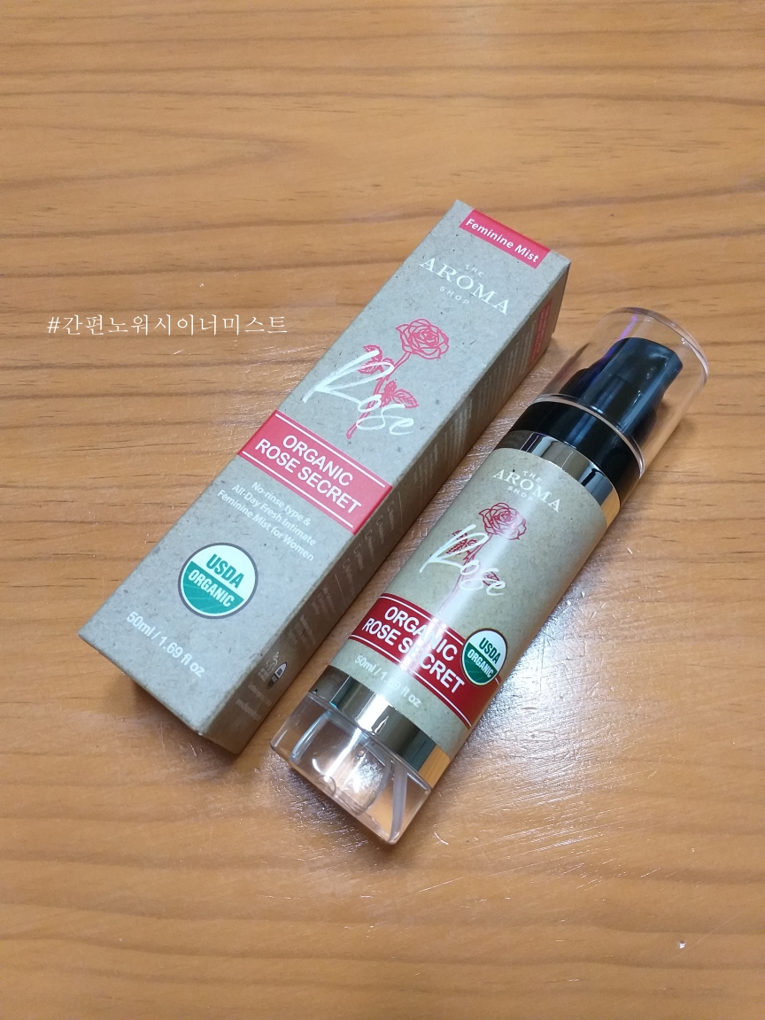 더아로마샵 Organic Rose Secret review image