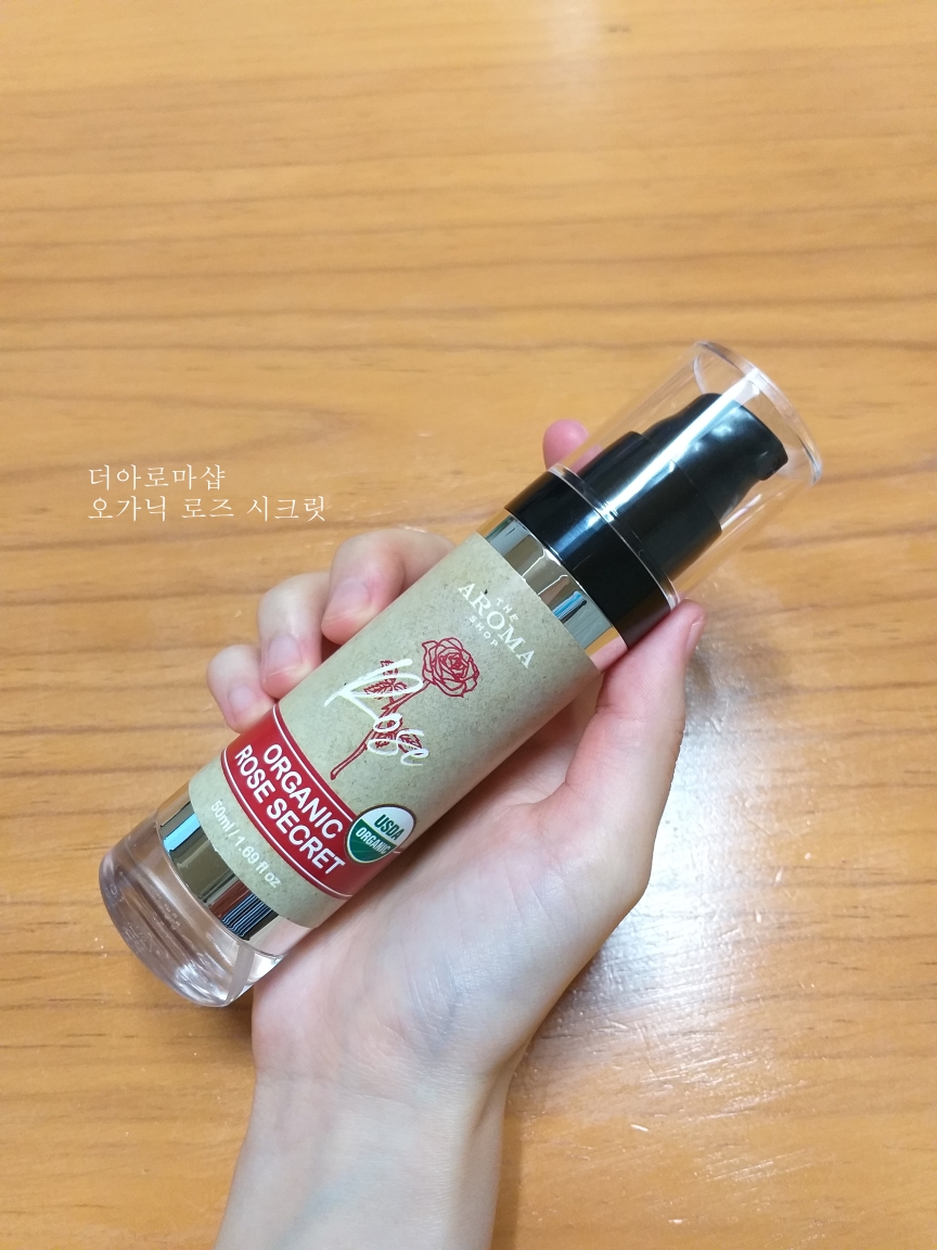 더아로마샵 Organic Rose Secret review image